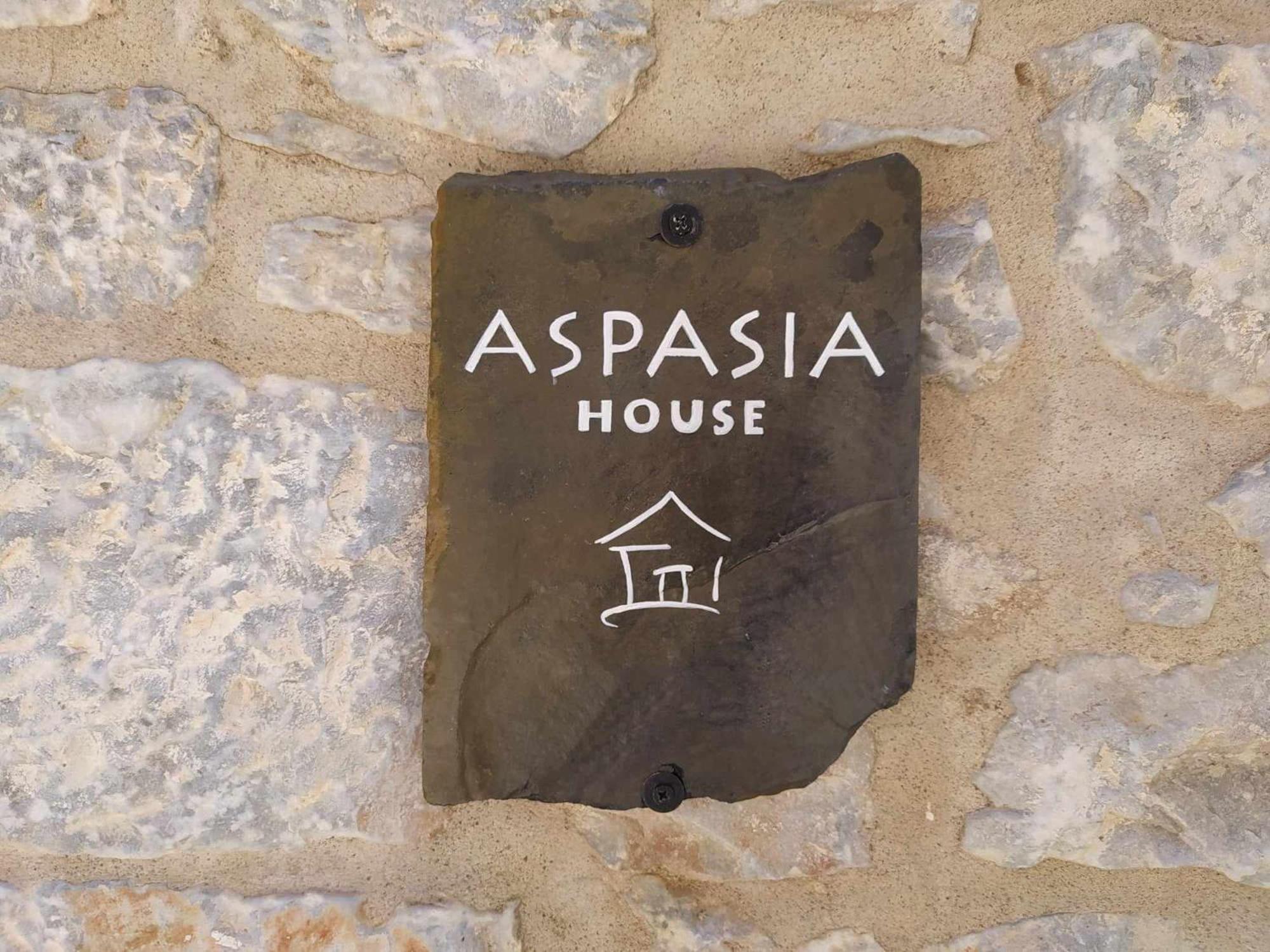 Aspasia House 奥伊蒂龙 外观 照片
